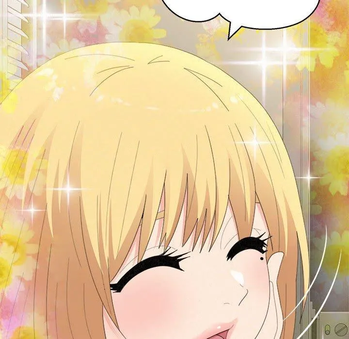 姊姊都哈我 第47话 第93页