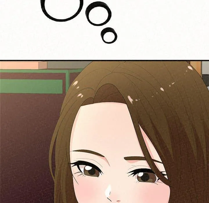 姊姊都哈我 第47话 第51页