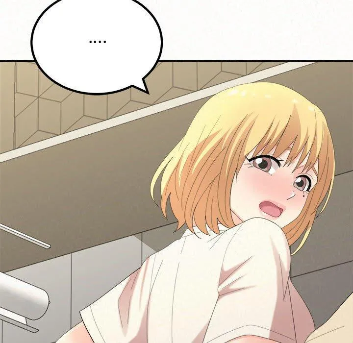 姊姊都哈我 第47话 第142页