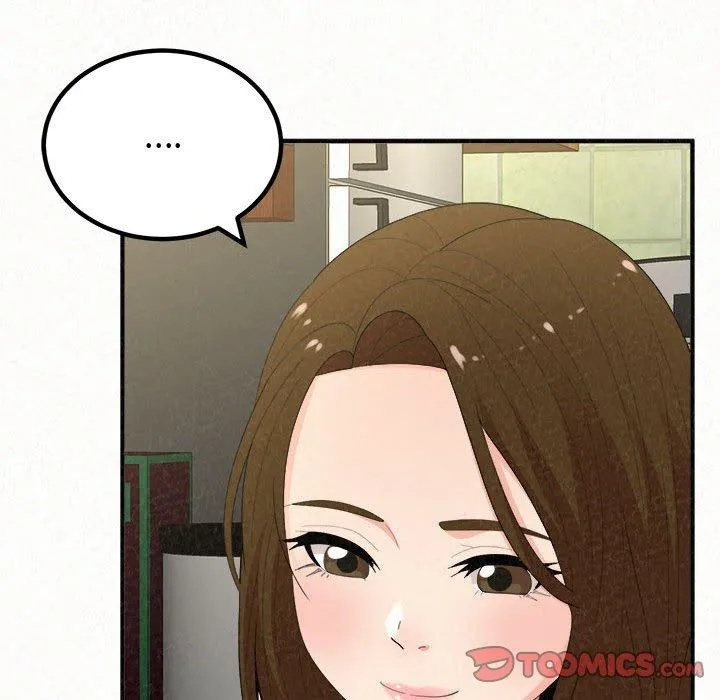 姊姊都哈我 第47话 第36页