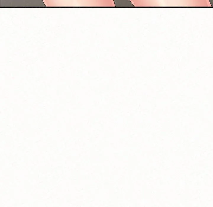 姊姊都哈我 第47话 第144页