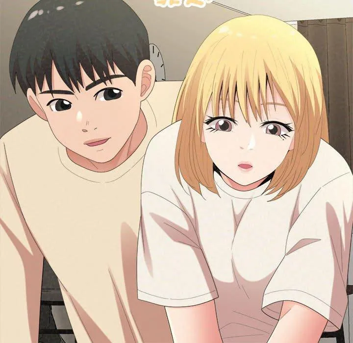 姊姊都哈我 第47话 第131页
