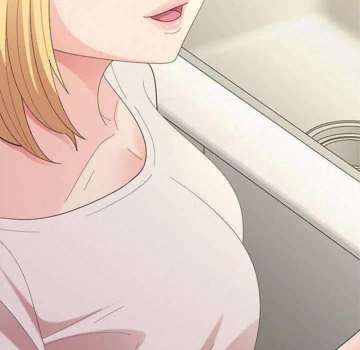 姊姊都哈我 第47话 第137页