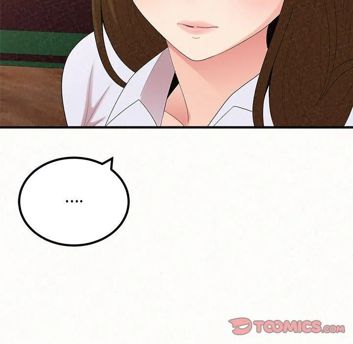 姊姊都哈我 第47话 第52页