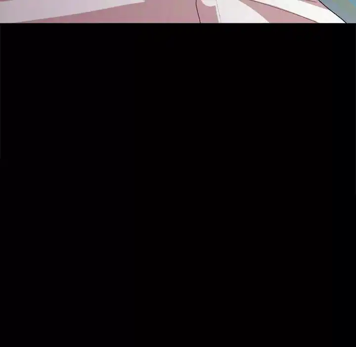 姊姊都哈我 第10话 第76页