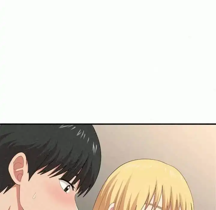 姊姊都哈我 第10话 第217页