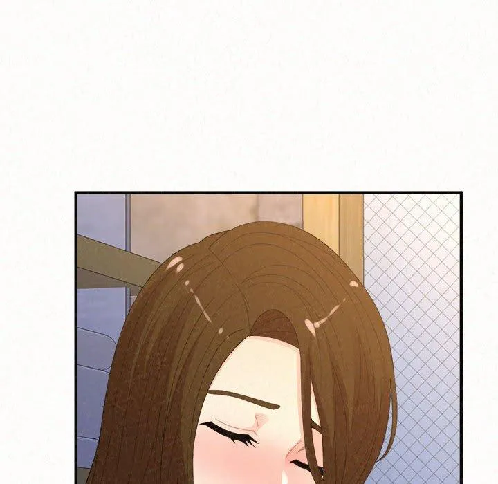 姊姊都哈我 第49话 第222页