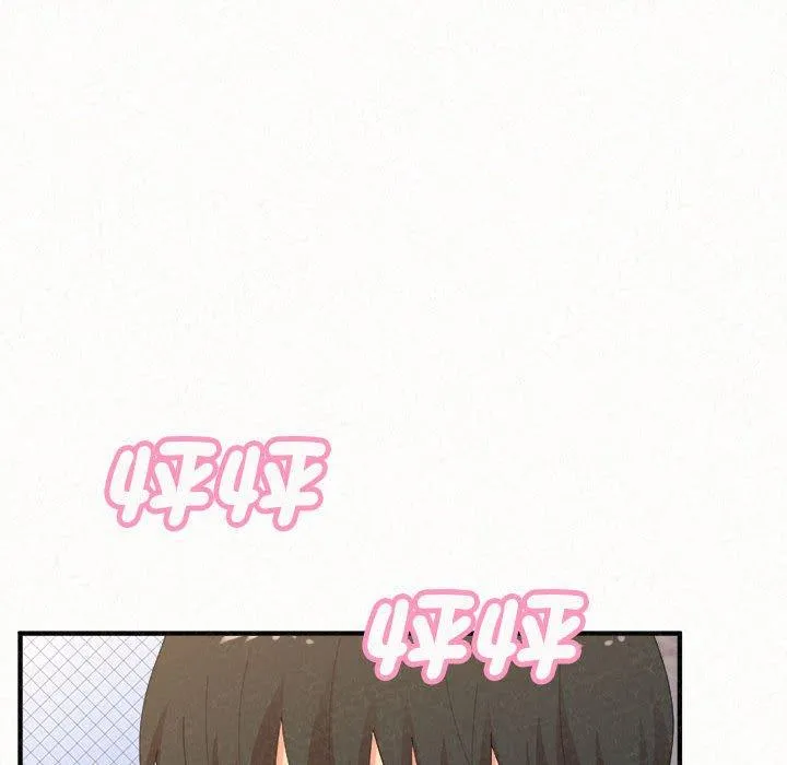 姊姊都哈我 第49话 第110页
