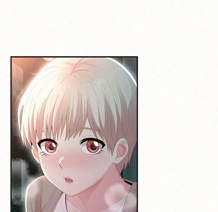 姊姊都哈我 第49话 第91页
