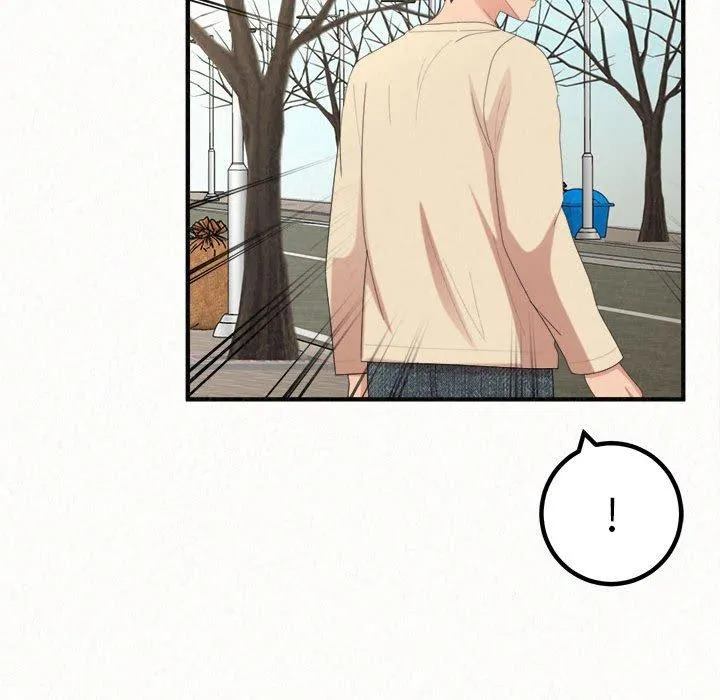 姊姊都哈我 第49话 第43页