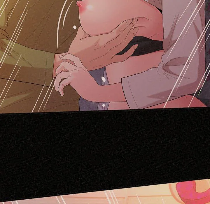姊姊都哈我 第49话 第136页