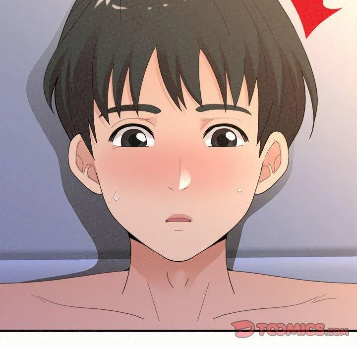 姊姊都哈我 第49话 第225页