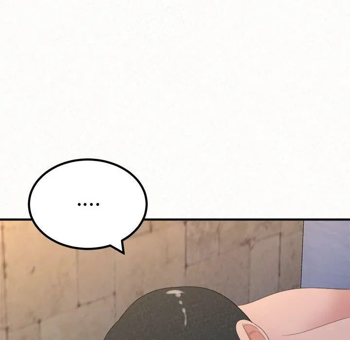 姊姊都哈我 第49话 第149页