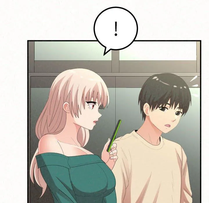 姊姊都哈我 第49话 第28页