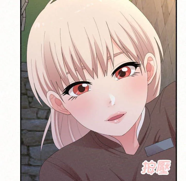 姊姊都哈我 第49话 第123页