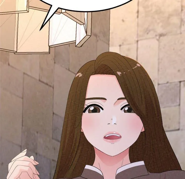 姊姊都哈我 第49话 第170页