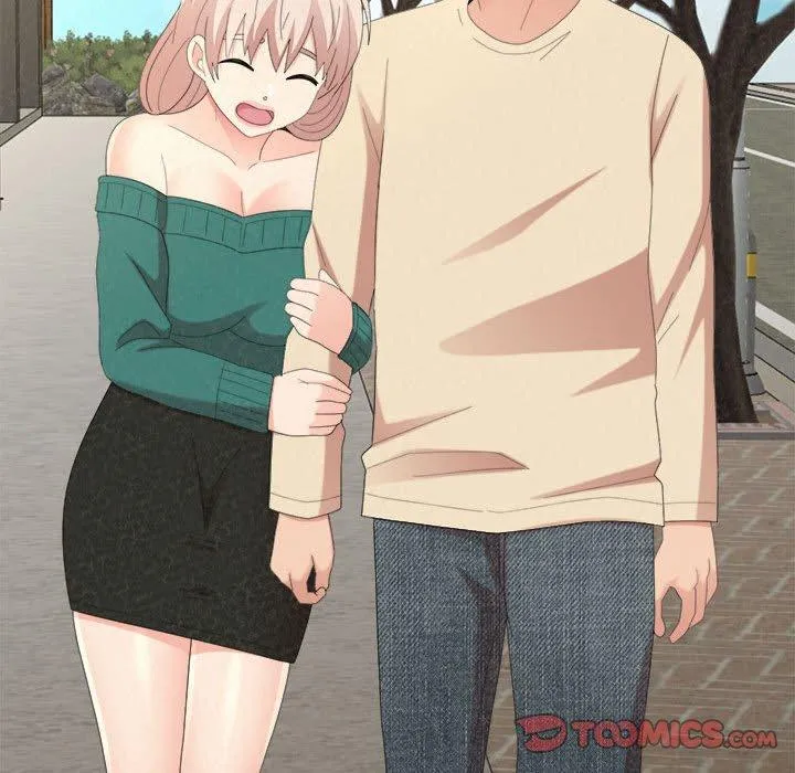 姊姊都哈我 第49话 第45页