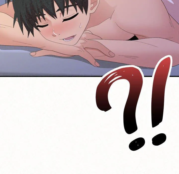 姊姊都哈我 第49话 第66页