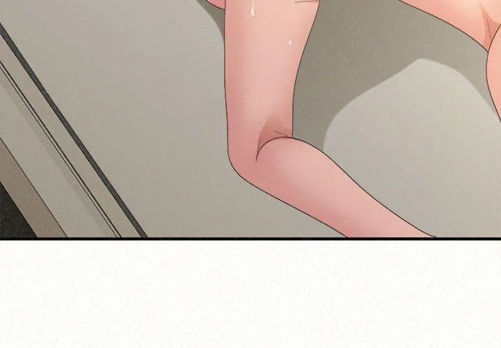 姊姊都哈我 第49话 第4页