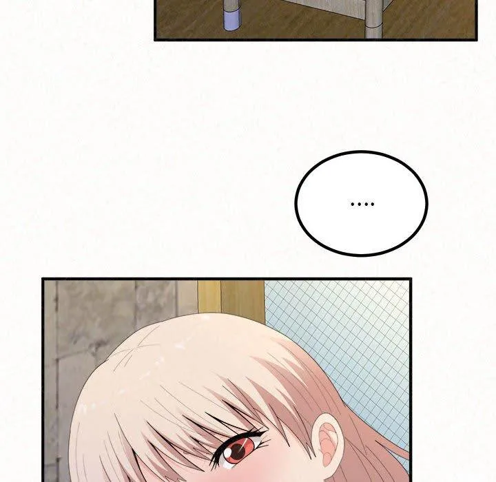 姊姊都哈我 第49话 第71页
