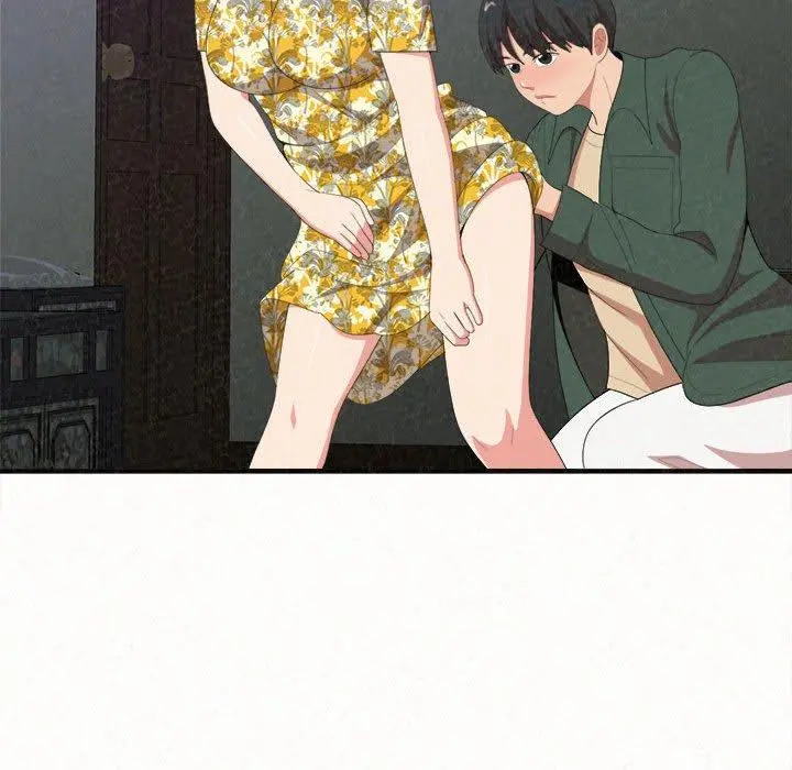 姊姊都哈我 第17话 第67页