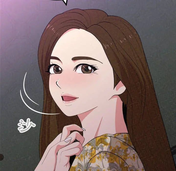 姊姊都哈我 第17话 第39页