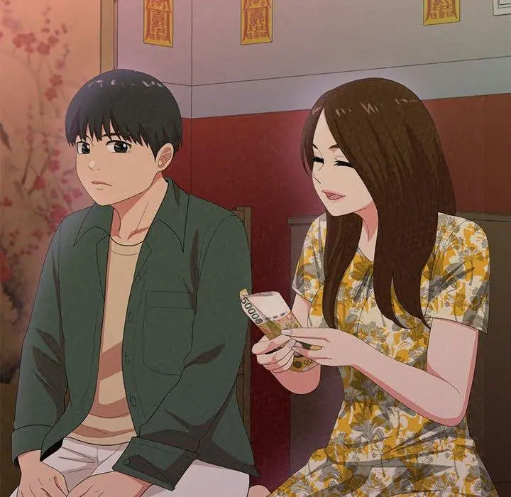 姊姊都哈我 第17话 第149页