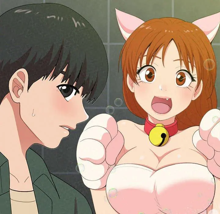 姊姊都哈我 第17话 第19页