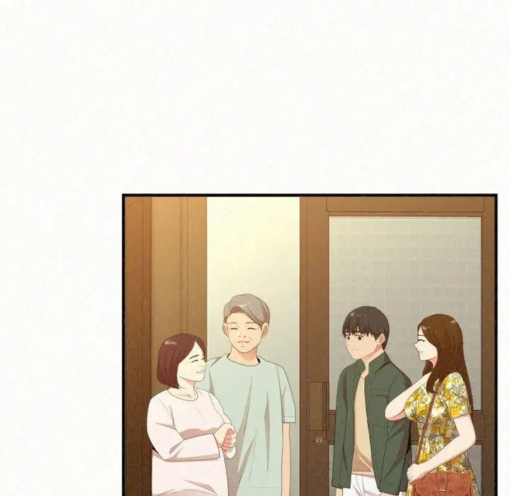 姊姊都哈我 第20话 第68页