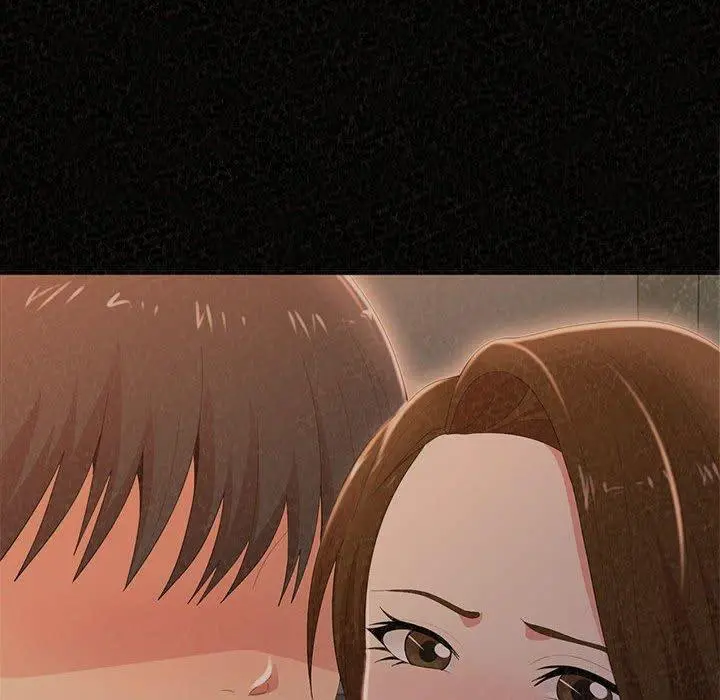 姊姊都哈我 第20话 第32页