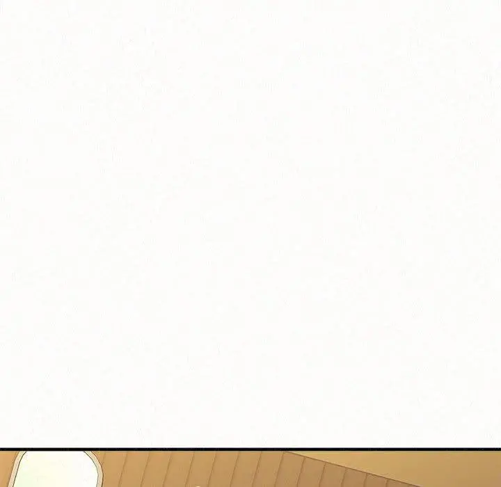 姊姊都哈我 第20话 第61页