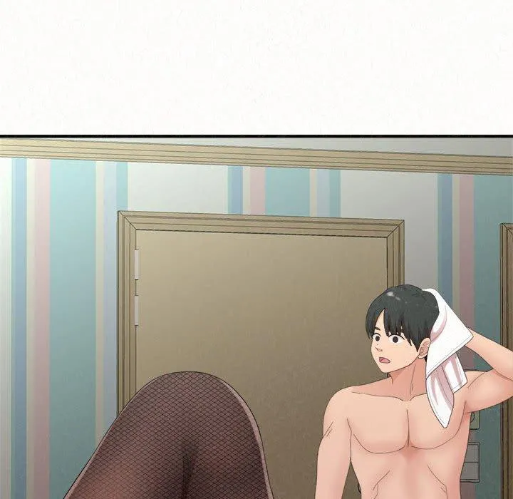 姊姊都哈我 第43话 第65页
