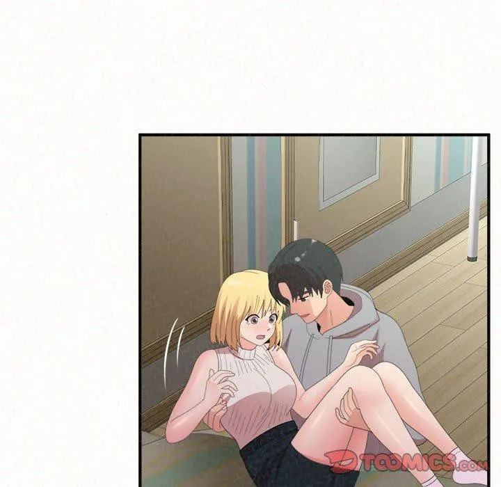 姊姊都哈我 第43话 第28页