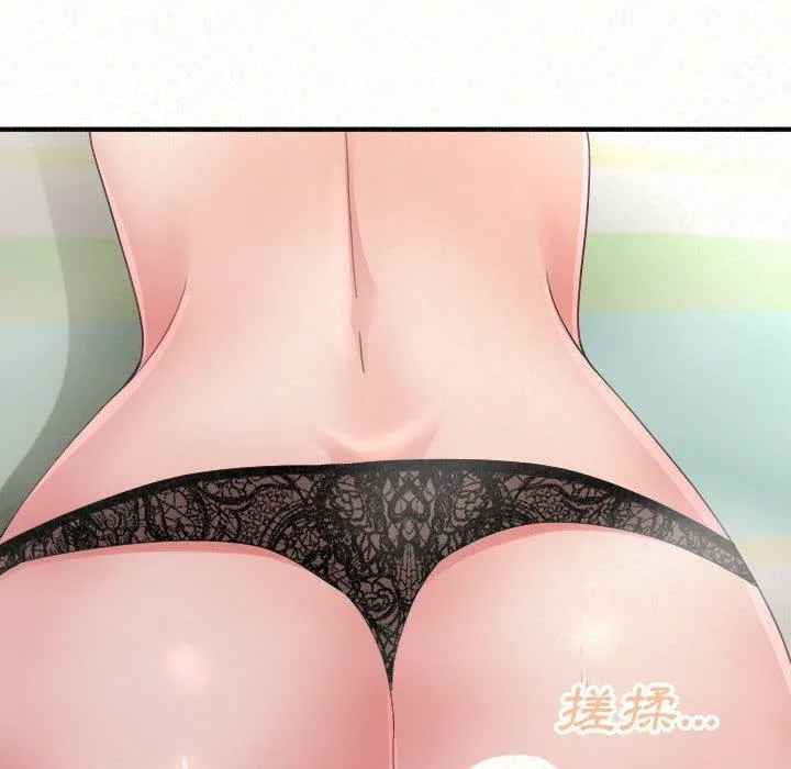姊姊都哈我 第43话 第189页