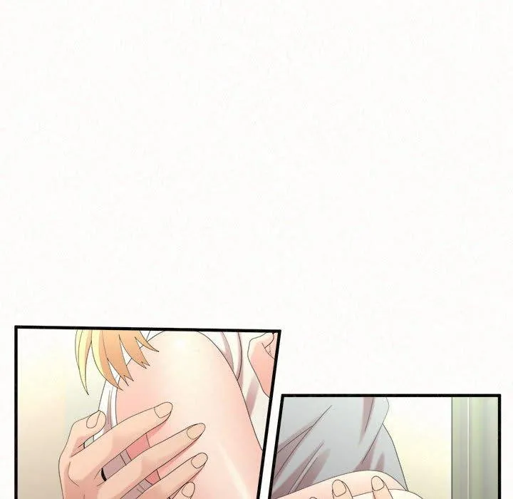 姊姊都哈我 第43话 第21页