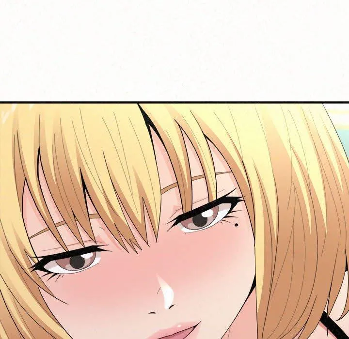 姊姊都哈我 第43话 第101页