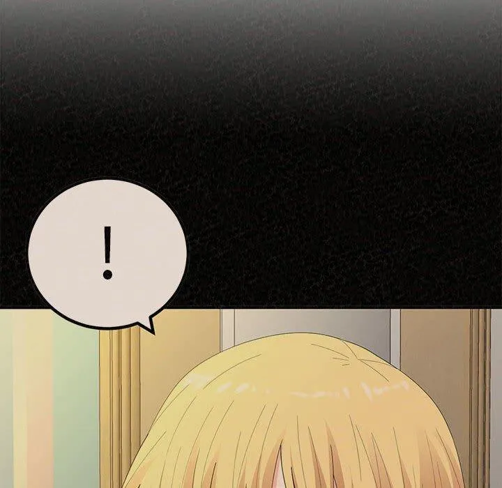 姊姊都哈我 第43话 第46页