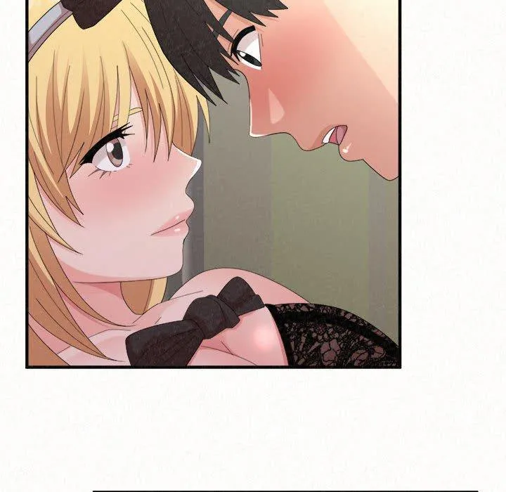 姊姊都哈我 第43话 第88页