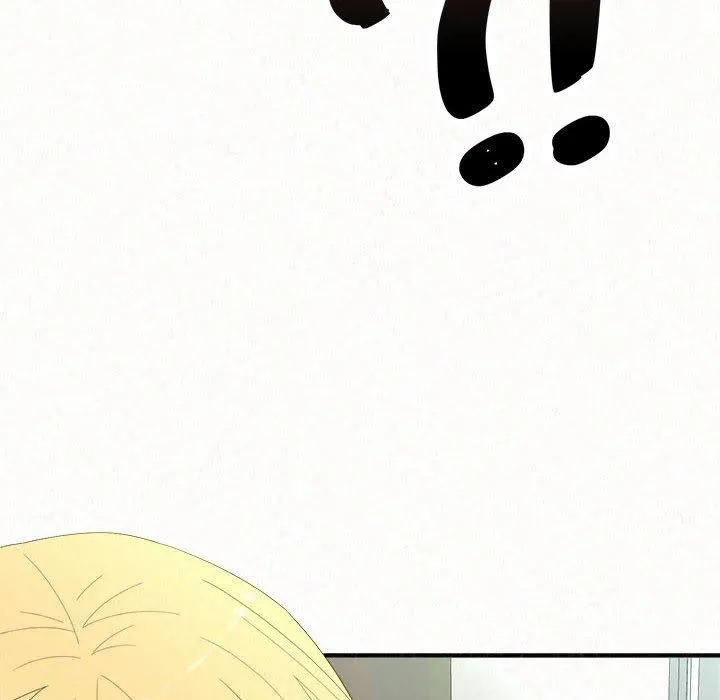 姊姊都哈我 第43话 第6页
