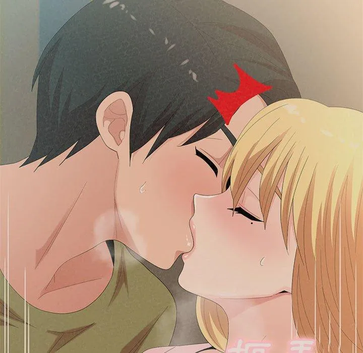 姊姊都哈我 第43话 第53页