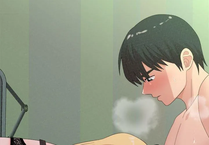 姊姊都哈我 第45话 第3页