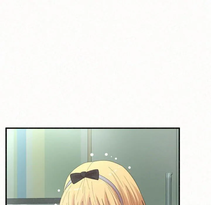 姊姊都哈我 第45话 第49页