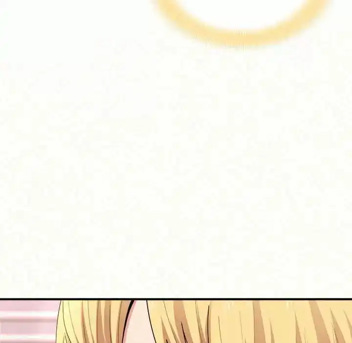 姊姊都哈我 第9话 第197页