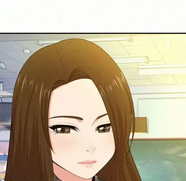 姊姊都哈我 第9话 第99页