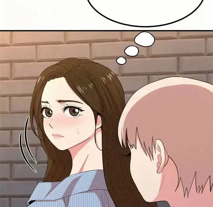 姊姊都哈我 第9话 第66页
