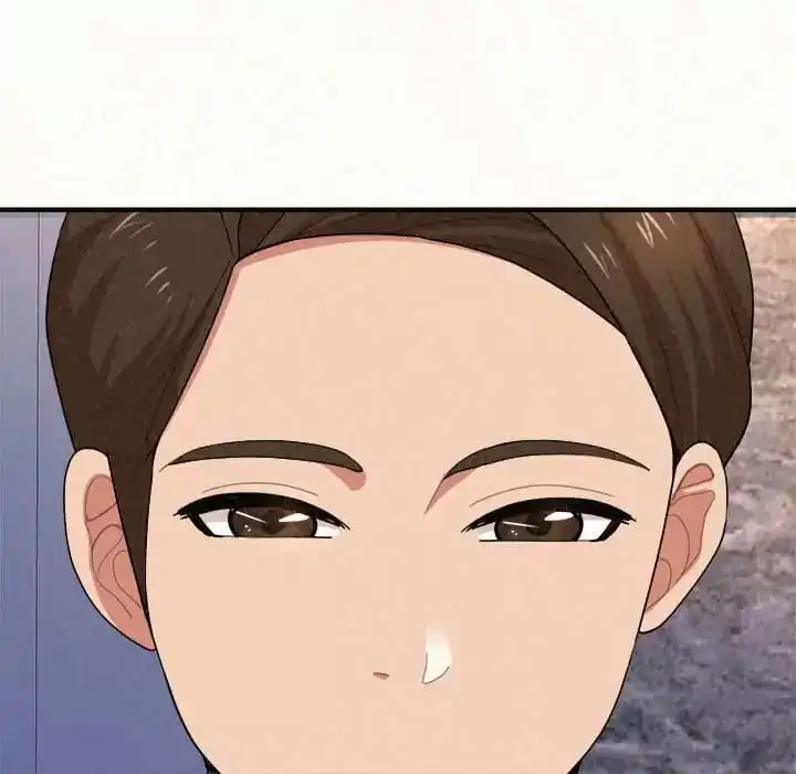 姊姊都哈我 第9话 第20页