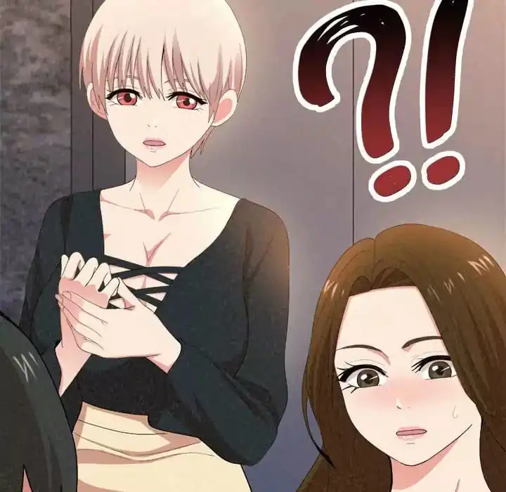 姊姊都哈我 第9话 第63页