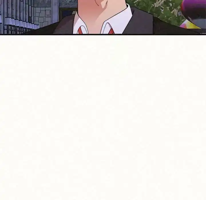 姊姊都哈我 第9话 第61页