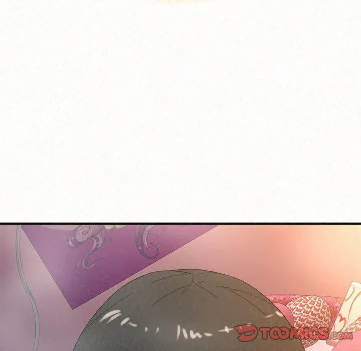 姊姊都哈我 第31话 第12页
