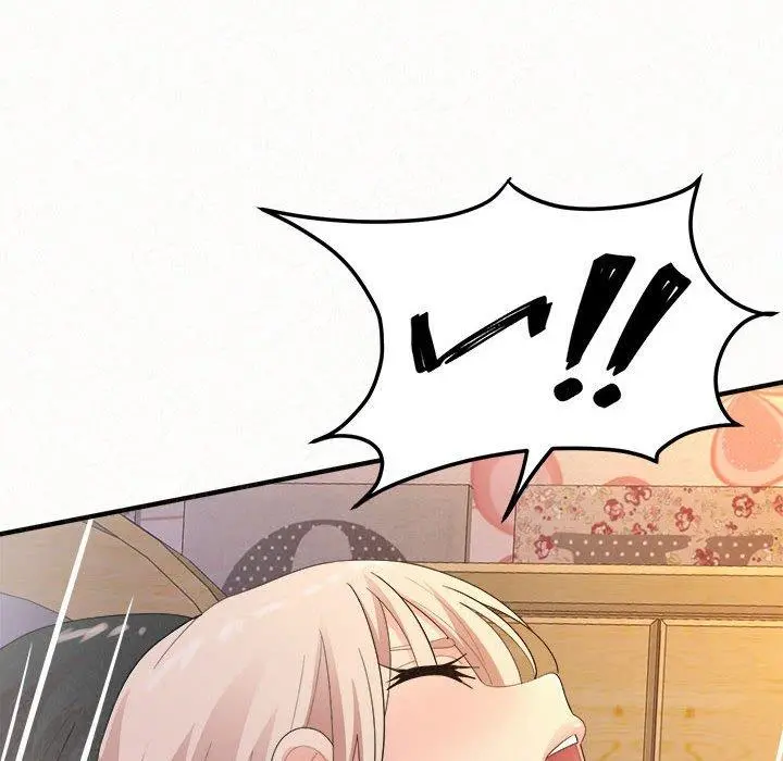 姊姊都哈我 第31话 第158页